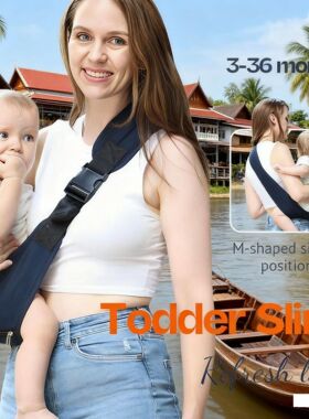 司够横抱婴儿腰凳20kg承重跨境热销南美东南亚北美舒适0-3岁婴童
