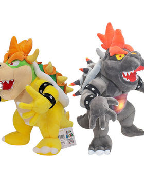 新款超级马里奥3D库巴狂怒世界 愤怒库巴黄色库巴 酷霸王毛绒玩具