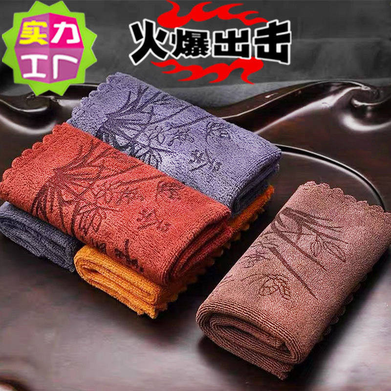 茶巾中国风档茶布厨房吸水抹布礼品毛巾加厚茶巾简约方巾清洁布,餐饮具,茶巾,淘宝优惠券,粉丝福利购,淘宝优惠卷