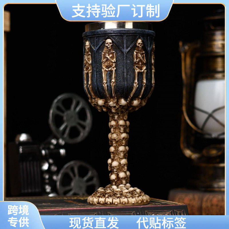仿古哥特式骷髅头脚杯酒杯复古杯子鬼节一口杯万圣夜装饰杯摆件,餐饮具,异形/个性酒杯,淘宝优惠券,粉丝福利购,淘宝优惠卷