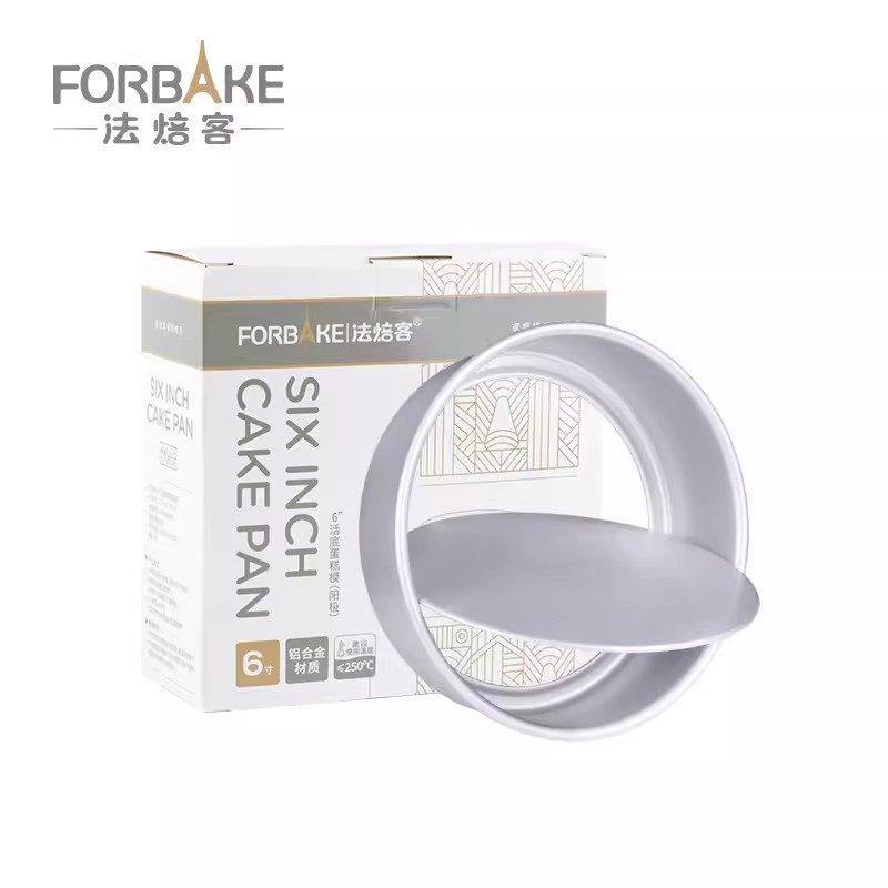 法焙客戚风蛋糕模具 烘焙家用加活底阳极4寸6寸8寸烤箱蛋糕模具,厨房/烹饪用具,烘焙模具,淘宝优惠券,粉丝福利购,淘宝优惠卷