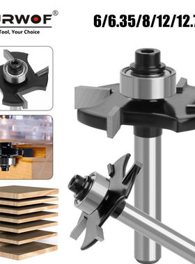 6/6.35/8/12/12.7柄黑色滚珠四刃T型刀合金刀头槽口刀木工铣刀