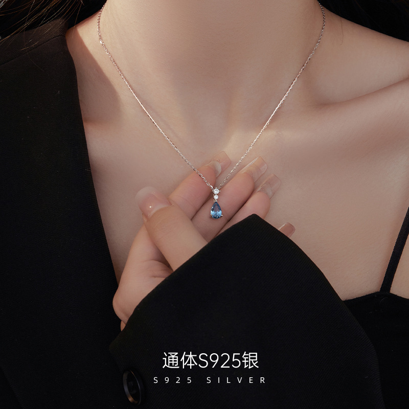 S925银简约水滴形项链
