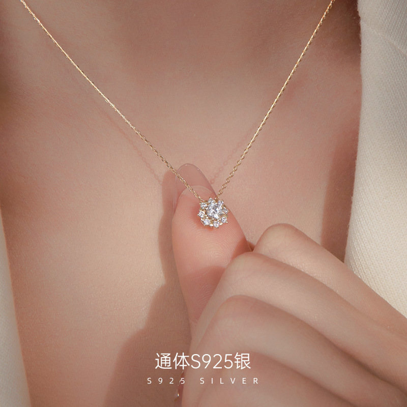 S925银璀璨雪花锆石吊坠项链