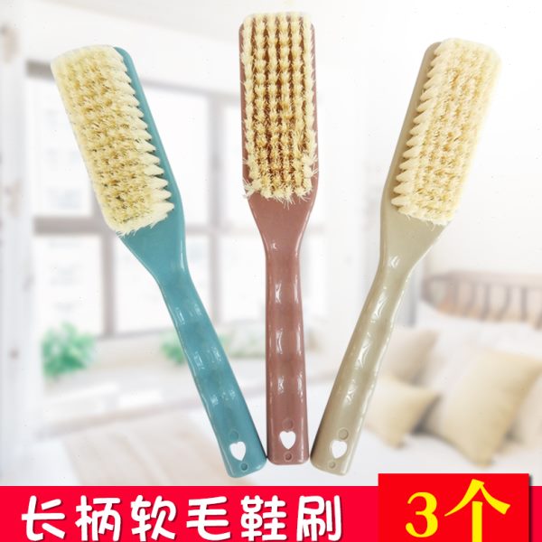 刷刷子宿舍长柄鞋洗衣清洁内衣刷网面刷伤小学生用软毛不球鞋鞋刷