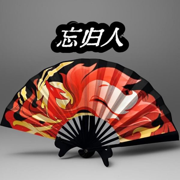 崩坏星穹扇子同款折扇cosplay铁道停云忘归人忘归游戏 人武器配饰