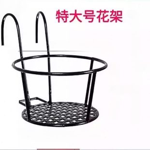 花架栏杆悬挂加宽加大特大号置物架铁艺护栏绿萝多肉花架阳台 挂式
