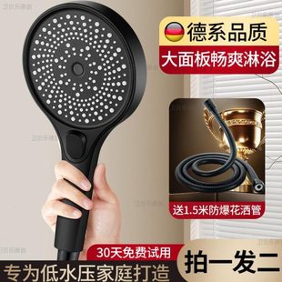 沐浴莲蓬头 家用晒洗澡超强浴霸淋增压浴花淋浴花洒喷头浴室雨套装