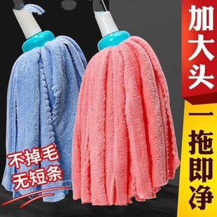 拖把KEKE家用替换头吸水 拖布墩布条不掉毛珊瑚绒布一拖净地拖老式