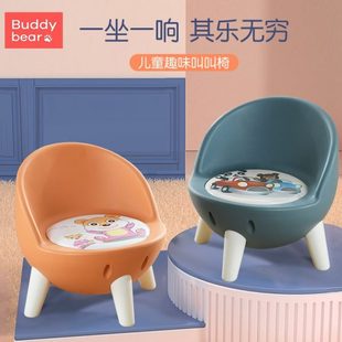 幼儿 椅可爱吃饭坐椅软婴儿小板凳宝宝靠背椅卡儿童餐桌叫叫椅