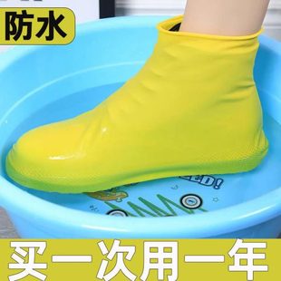 套硅胶防滑 雨鞋 套防滑加厚耐磨男士 鞋 套低帮女雨靴防雨户外防水鞋