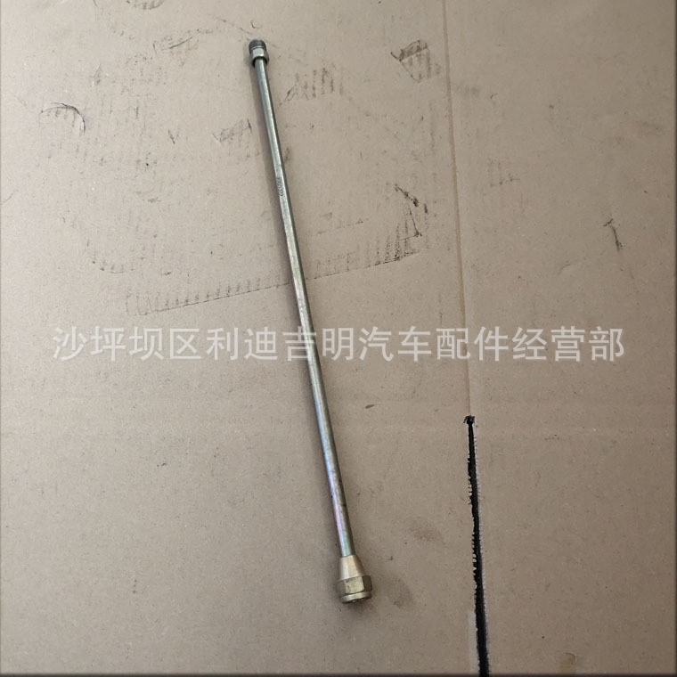 k19 k38发电机组配件 Nt855 发动机零件 燃油旁通管3038022