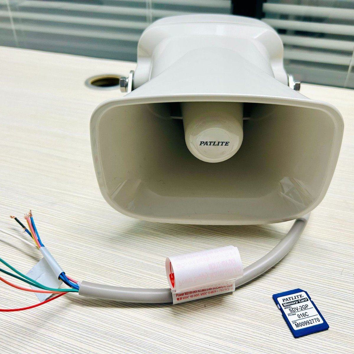 现货派特莱高音报警喇叭EHS-M1HA防水防尘工业报警器DC24V 105dB