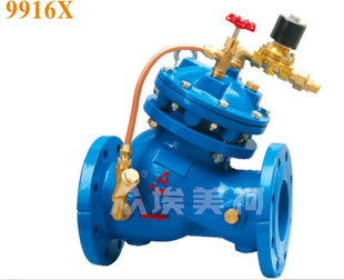 埃美柯电磁遥控浮球阀DJ745X 9916铸铁法兰水力控制浮球阀门 16Q