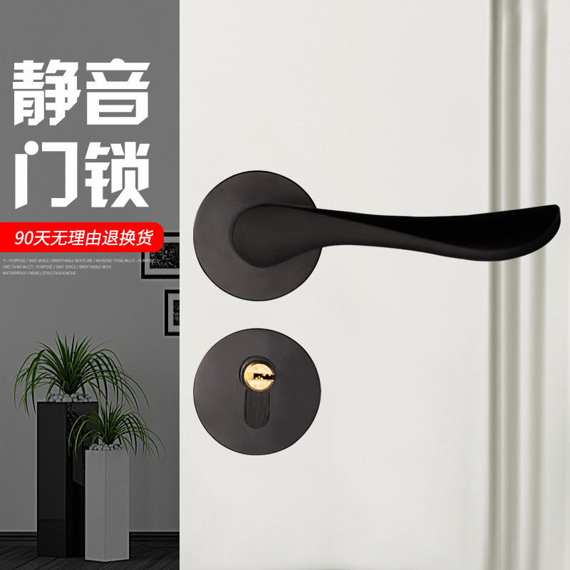 黑色美式卫生间门锁室内卧室房门锁实木门把手家用静音门锁具
