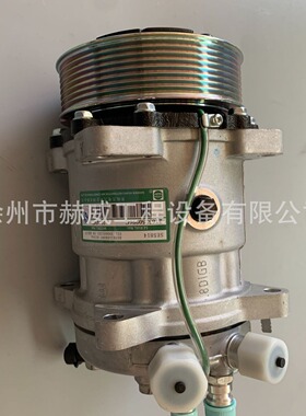 徐工压路机 XS113E/冷气空压机228300561