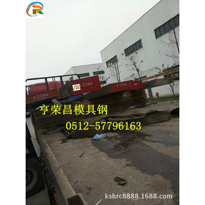 M303是什么材料（M303多少钱一公斤）