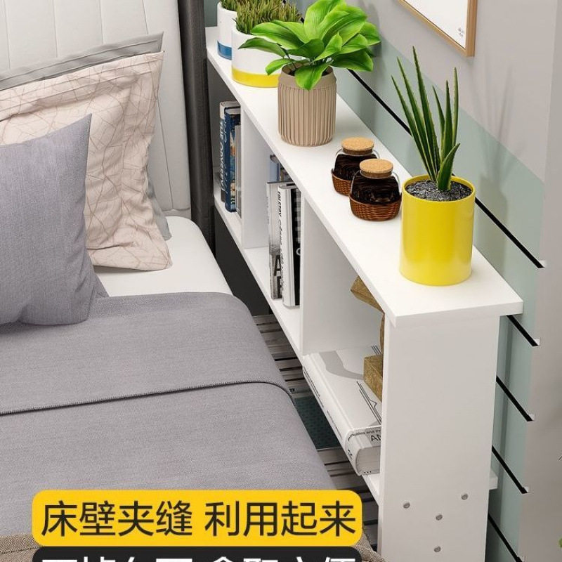 靠墙窄缝长条置物架卧室客厅