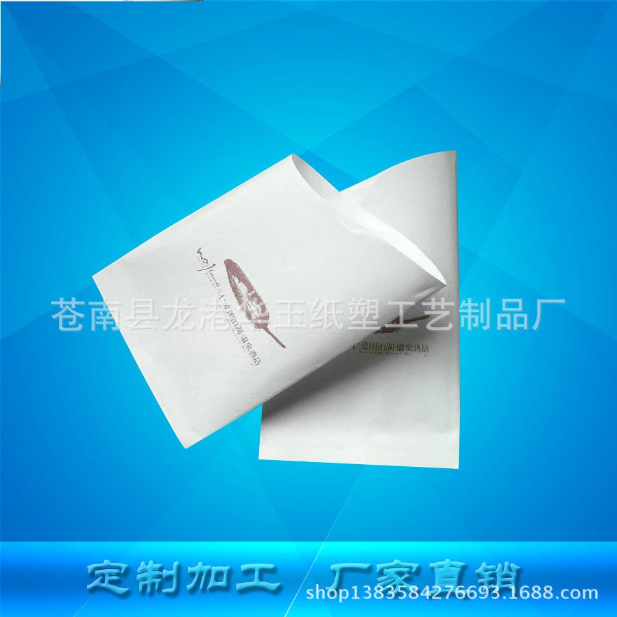 饮水纸杯袋一次性信封式喝水纸袋折叠小纸袋1.8万只/箱