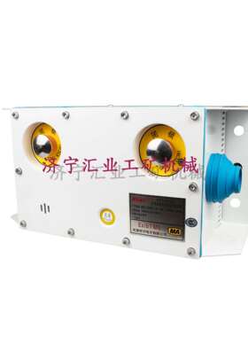 天津华宁KFD101(A)矿用本质安全型多功能终端井下设备