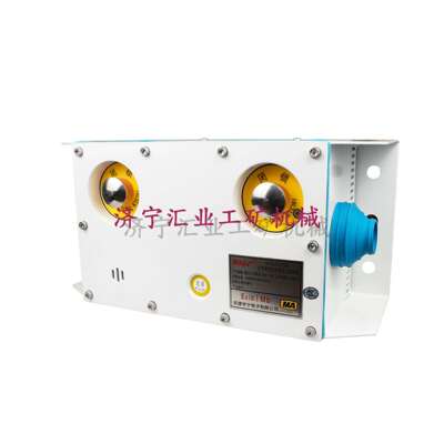 天津华宁KFD101(A)矿用本质安全型多功能终端井下设备