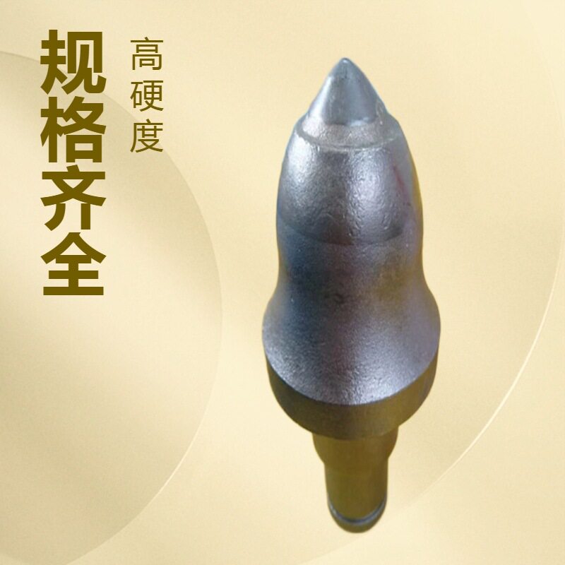 出售U92矿用截齿 U95耐磨合金采煤机截齿 3060旋挖齿