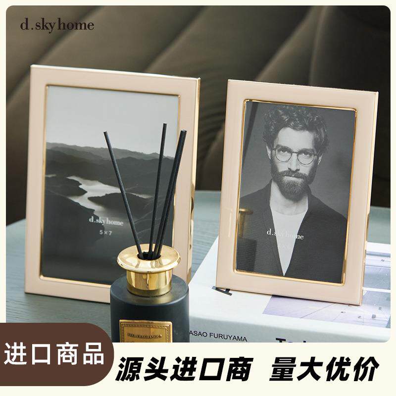 迪斯凯橡皮粉灰色湛蓝色金边铝制简易相框样板间客厅软装摆件