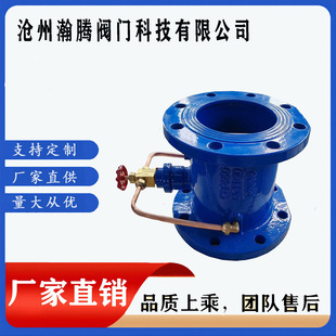 HH46X 止回阀HH48XHH49X 止回阀微阻缓闭蝶式 止回阀缓闭式