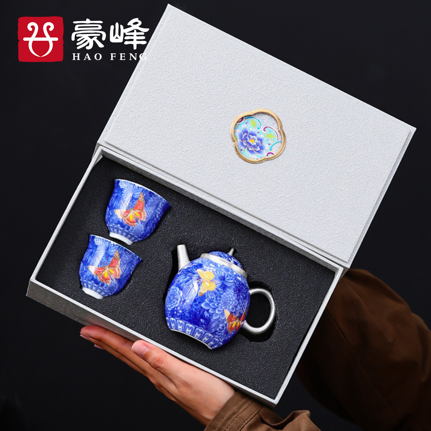 豪峰2025新款鎏银整套茶具套装家用泡茶壶茶杯泡茶器教师节礼物