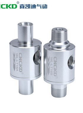 喜凯迪气动开关 WL-LT16 厂家直销 品质好