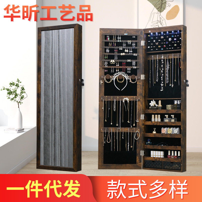 家用卧室挂墙全身镜首饰试衣镜