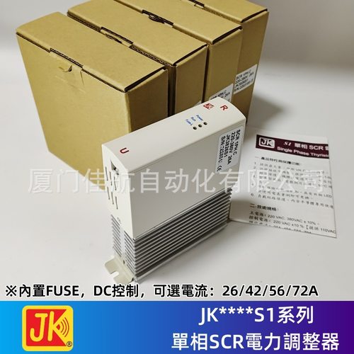 台湾 JK3826SF-R JK 电力调整器 焊机用 JK3826SF-H 积奇 JAKI