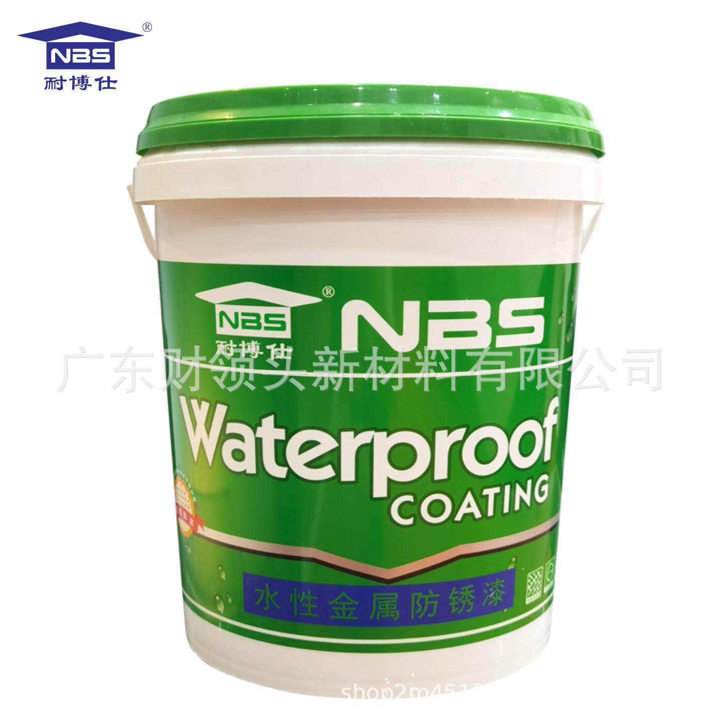 外墙装饰翻新一体化水性涂料彩钢瓦改色漆瓷砖翻新漆