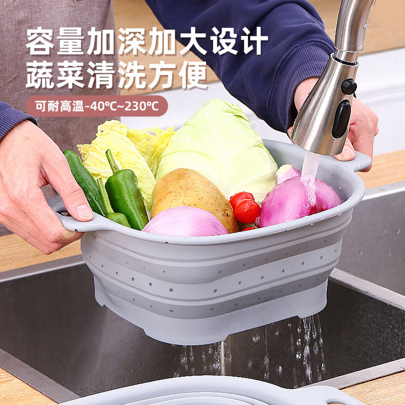 折叠沥水篮洗菜盆厨房家用多功能洗水果蔬菜篮伸缩硅胶折叠滤水篮