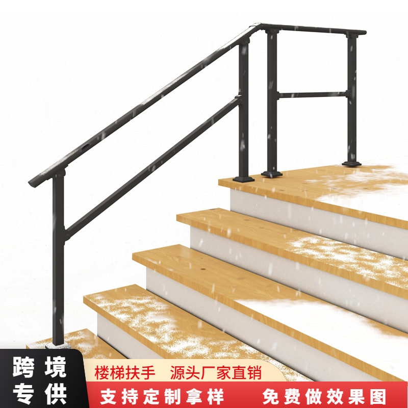 厂家直销锻铁户外楼梯扶手