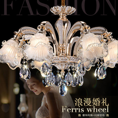 欧式吊灯客厅锌合金水晶灯简欧餐厅卧室灯具奢华大气现代简约家用