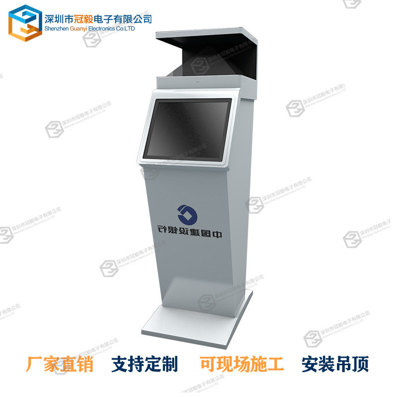金冠毅270度全息展示柜3D全息投影设备贵金属互动3D立体展柜