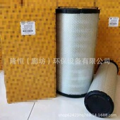 925335 1404 925336空气滤芯142 1339 142 AF25437 AF25523