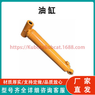 580K 液压缸 反铲装 G110672 工厂直发 载机 用于凯斯