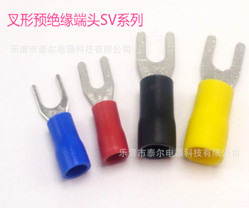 叉形预绝缘端头接线头SV5.5-6 U型预绝缘端头Y型叉型线耳接线端子