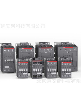 ABB AFC系列三极四极接触器 AFC09-30-10-80 3级1常开 10261531