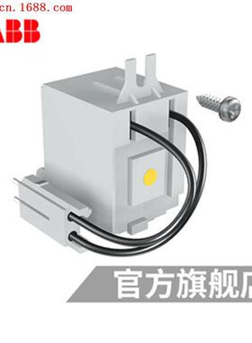 ABBXT4空开塑壳断路器分断100KA3P三极250A电子短路保护固定式
