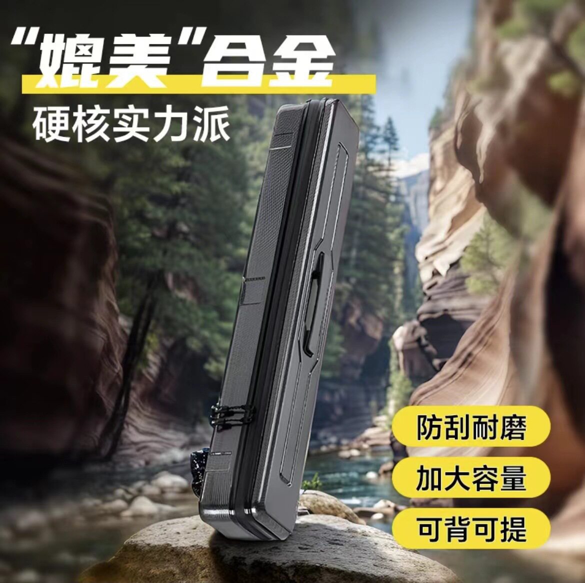 鱼漂盒碳素纹硬壳大容量鱼漂盒多功能浮漂盒收纳盒钓鱼漂盒子