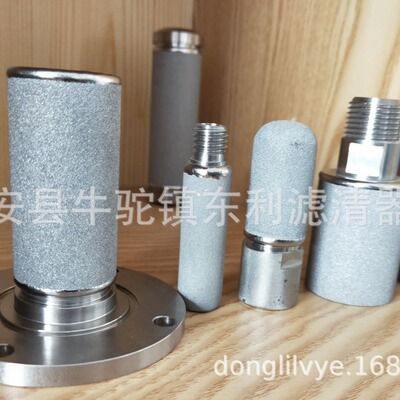 化学稳定性好的雪迪龙陶瓷滤芯供应四川n86kte