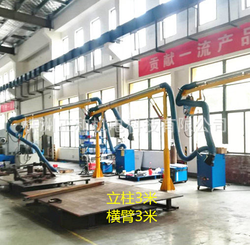 悬臂送丝机YDB液压式焊机空间臂 旋臂操作机架多节臂北京西安大庆