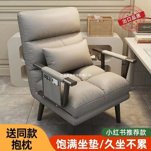 折叠躺椅办公室午休电脑沙发座椅午睡单人床多功能可躺可坐靠背椅