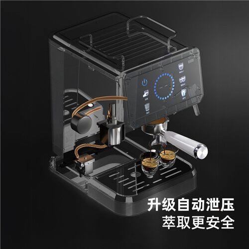 诗派索20Bar咖啡机小型意式半自动冷热双萃美式浓缩研磨家用高压