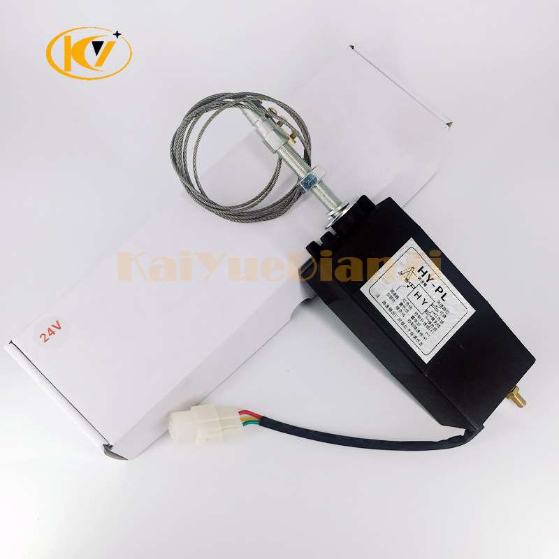 12V24V柴油机发电机组电动油门控制器 熄火器油门开关调速器HY-PL