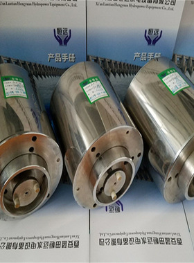 导叶位置行程开关JLK-8/JLK-6接力器开关