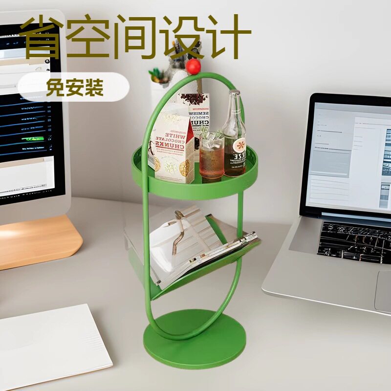 奶油风可移动边几杂志架客厅卧室